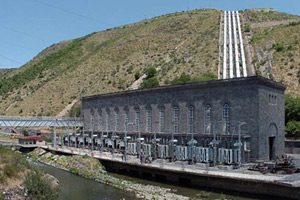 Asset portfolio of Vorotan Hydro Cascade to be performance security